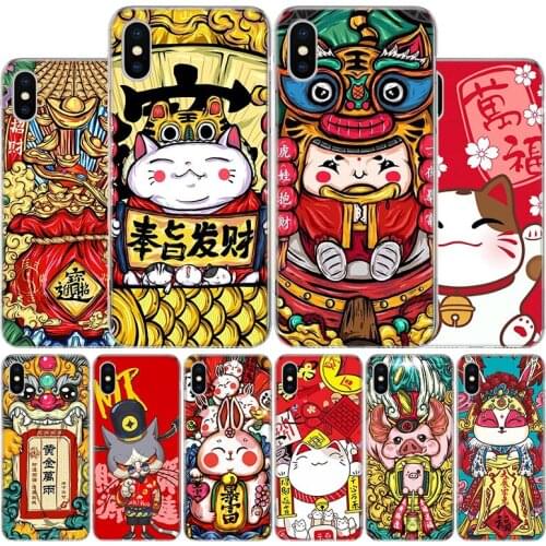 Cat Chinese style Dog Cover Phone Case For Apple iphone 11 12 Pro XR X XS Max 7 8 6 6S Plus + 7G 6G 5 SE 2020 Coque Popular