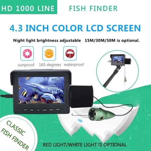 GAMWATER 15M 30M 1000TVL Fish Finder Underwater Fishing Camera 4.3" LCD Monitor 6 PCS 1W IR LEDs White LED