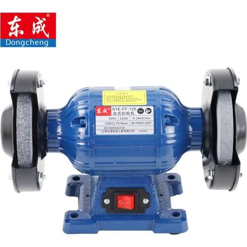 HQ 125mm Bench Grinder 250W Disc Grinder For Metal 125x12.7x16mm