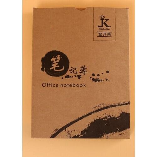 Custom folding packaging paper box printing for products ---DH11039