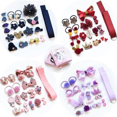 New 18PCS/SET Kids Toddler Hairpin Baby Girls Cute Animal Princess Hair Clip Set Hair Pin Cute Baby Girl Accessories