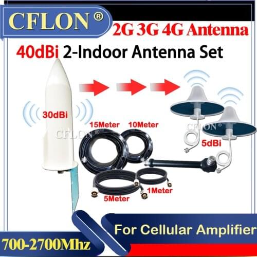 New!! 40dBi 4G Antenna Set 700~2700mhz Omnidirectional Antennas GSM Antennas 5/10/15Meter Cable for 2G3G4G Mobile Signal Booster