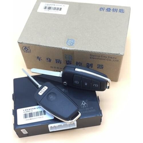 Anti-theft device assembly for BYD F3 Body controller FOR F3R door control box F3-3605110