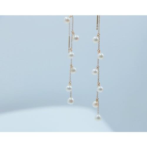 18K Freshwater Pearl Earrings AAAA+pearl