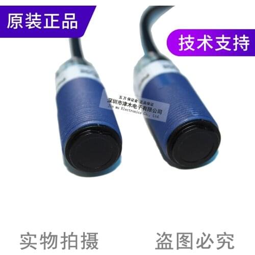 Brand new genuine CY-111A M18 cylindrical photoelectric switch to shoot type instead of the old CY-21