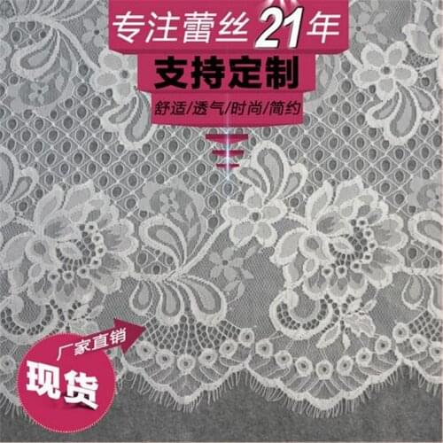 3Meters Classical Design and Nylon Full Dress Eyelash Lace Soft Black, white French Bilateral Chantilly Lace Fabric 150cm LB0024