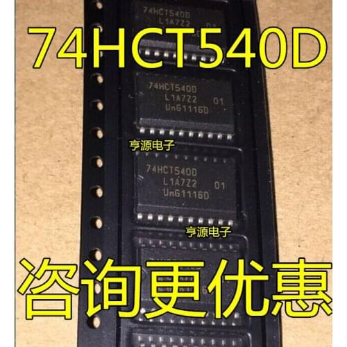 74HCT540 74HCT540D SOP20
