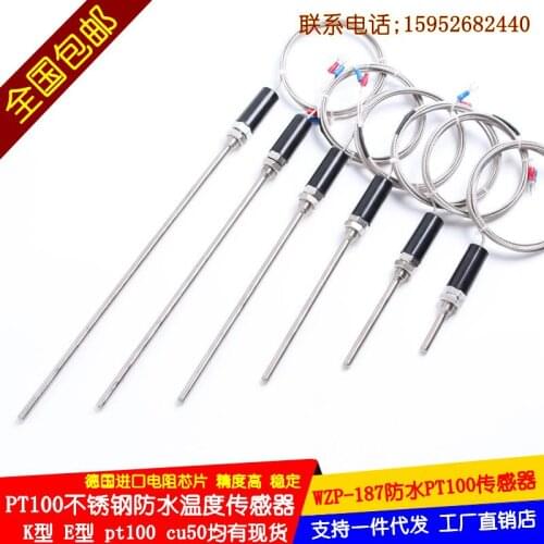 K thermocouple temperature sensor thread M27*2 probe diameter 7mm tail 1.5 m temperature 0-600 C