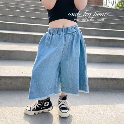 OMEA Jeans For Girls