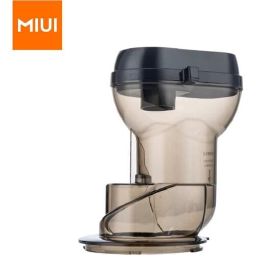 MIUI accessories, juicer inlet, original juicer inlet, 360° rotating inlet, 2021 original and latest model