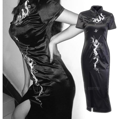 Women Chinese Style Dragon Embroidery Cheongsam Gothic Retro Sexy Slim Qipao JHarajuku Nightclub Bodycon Party Dress Vestidos