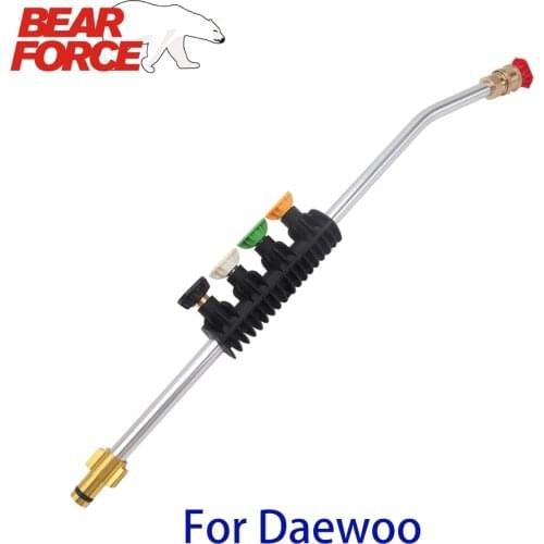 Pressure Washer Spray Lance Nozzle Car Washer Water Cleaning Jet Water Gun Pistol Lance Nozzle Tips for Daewoo Pressure Washer