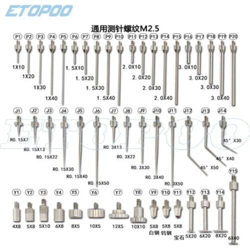 1PC Dial Indicators Pointed Head Probe Thread M2.5 Diameter Indicator Gauge Contact Point Measuring Tools Accessory