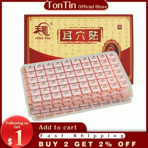 600 pcs Magnets Plated Seeds Sticker Paste Bean Ear massage seed for Acupoint Therapy Auricular Acupuncture
