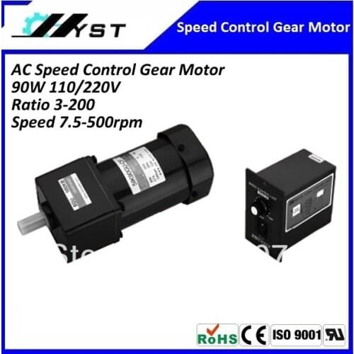 NO.AS90150 speed control motor with controller! 5IK90RGN-C/5GN150K ac speed control gear motor 90w 220V 1-PH 150:1