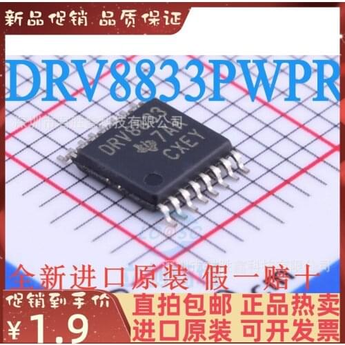 Free shipping DRV8833 DRV8833PWPR DRV8833PWP TSSOP16 10PCS