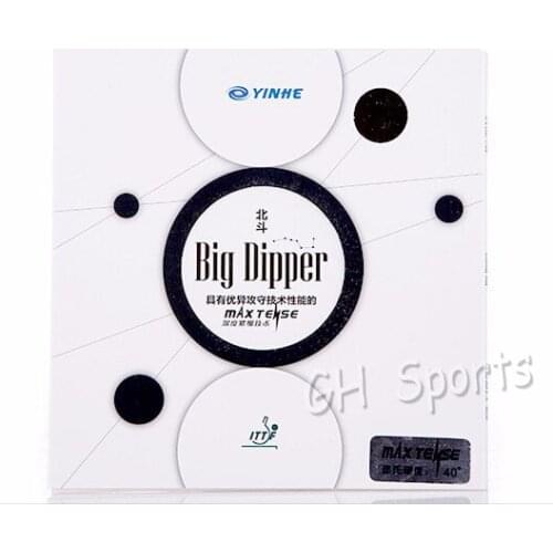 Galaxy Yinhe Big Dipper Big Dipper2 Big DipperII Big Dipper3 Big DipperIII Tense Tacky Pips-in Table Tennis Rubber With Sponge
