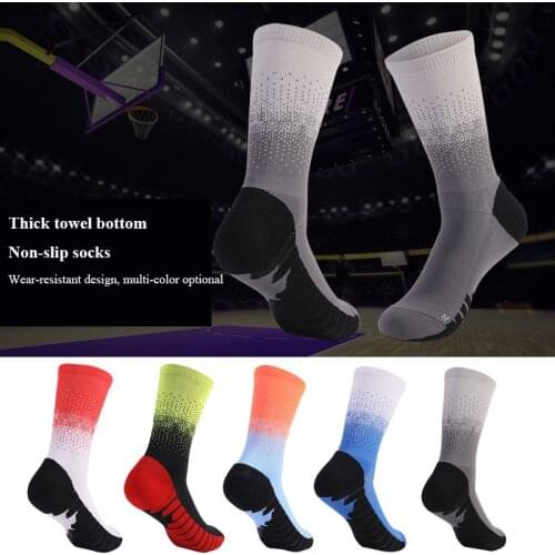Elite Sport Socks Men Outdoor Athletic Fitness Cycling Running Basketball Compression Socks Boy Colorful Thick Bottom Crew Socks