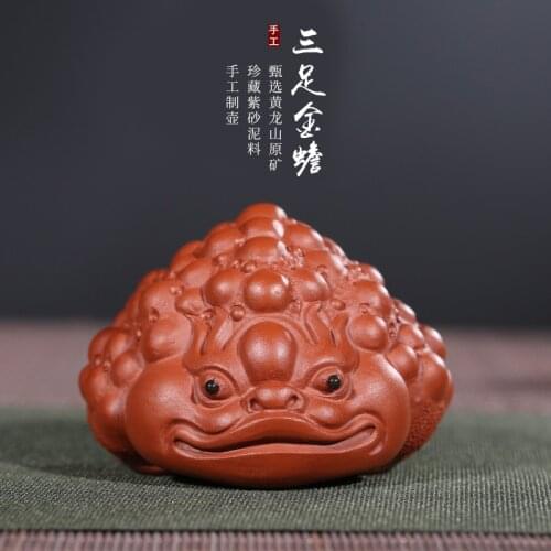 Yixing Porcelain Tea Pet Handmade Toad Play Accessories Kung Fu Decoration