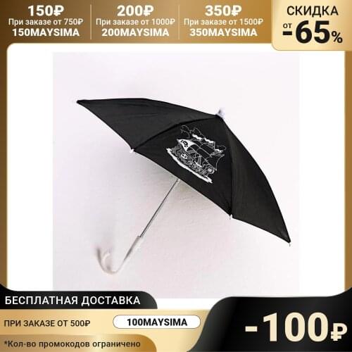 Зонты Funny toys China At AliExpress