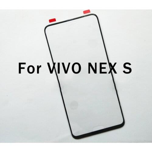Ivibrate Touch Screens For Vivo NEX China