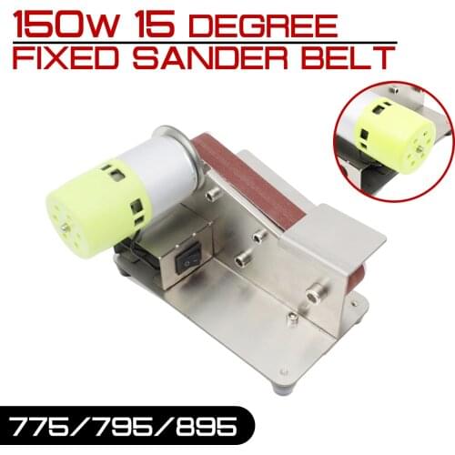 150W Fixed Sander Belt Machine 15 degree Electric Belt Sander Polishing Grinder Sander Grinding Tool Cutter Edges Sharpener
