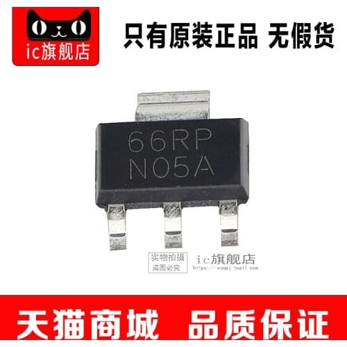 LM1117MPX-3.3 LM1117-3.3 LM1117 SOT223