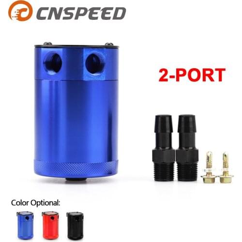 Oil Catch Can Compact Baffled 2-Port Aluminum Reservoir Oil Catch Tank Engine Oils Fuel Tank Parts Two Hole Breathable Kettle