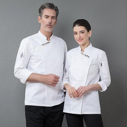 Chef Clothes Long-sleeved Women Men Dining Hotel Kitchen Overalls Restaurant Plus Size High Quality Unisex Cook Uniform H2064