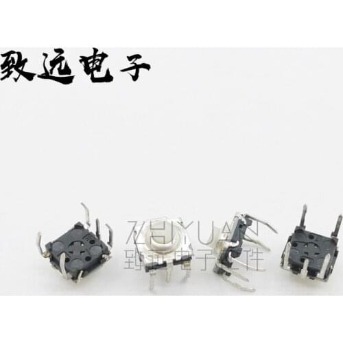 Original new 100% KS1M 7*7*4.3 touch switch waterproof and dust-proof button switch DIP 5pin