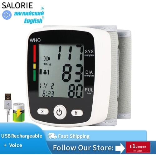 Russian/English Voice Blood Pressure Monitor Wrist Tensiometro Heart Rate Pulse Tonometer LCD Sphygmomanometer USB Rechargeable
