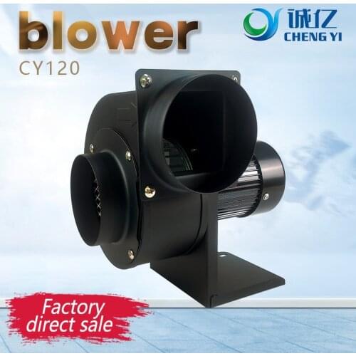 CY120 Centrifugal Fan Exhaust Fan Pipeline Exhaust Fan Kitchen Smoking Fan Fresh Air Exchanger Barbecue Fan 90W