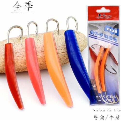Full seasons bow Angle horn big fishing boat fishing in qinghai trolls mackerel smoke wang used with water rat slippers