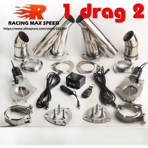 3 Inch 2.5 inch electric exhaust muffler valve cutout 1 drag 2 system remote controller dump exhaust cutout bypass valve DKYR