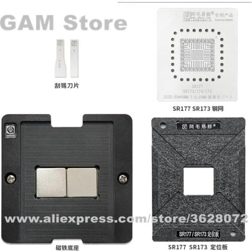 Amaoe SR177 SR173 SR174 SR178 IC Reballing Set Soldering Weld Chip Plate Location Platform Magnet Base BGA Stencil Tin Plant Net