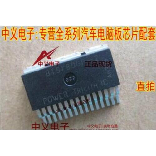 Free shipping 10PCS BTS780GP-2 TO-263