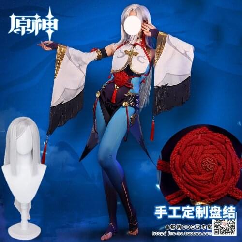 New Genshin Impact Cosplay Anime Shenhe Kinomo Dress Halloween Carnival Jumpsuit Accessories Outfits women men Full set and wig