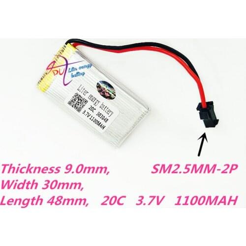 SM-2P 903048 3.7V 1100mAH Good supply remote control helicopter aircraft batteries lithium battery SM plug Lipo battery