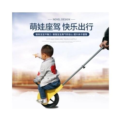 Spirit Kids Lightweight Strollers