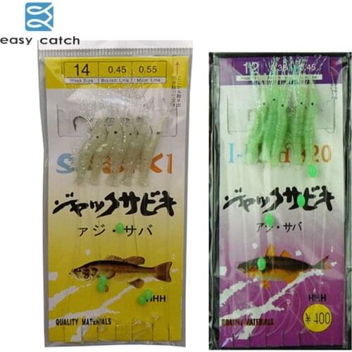 50pcs=10packs Sea Fishing Sabiki Rigs Japan Luminous Shrimp Saltwater Fishing 5 Hooks Flasher Rig With Soft Lumo Green Beads