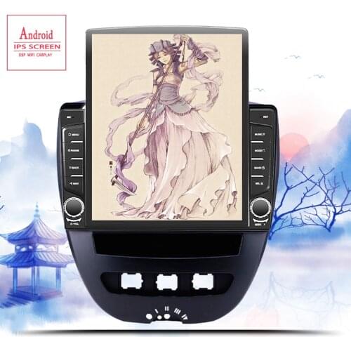 9.7 Inch Car android 10.0 multimedia player For PEUGEOT 107 Citroen C1 Toyota Aygo 2005-2014 Radio VideoNavigation GPS 2 din dvd