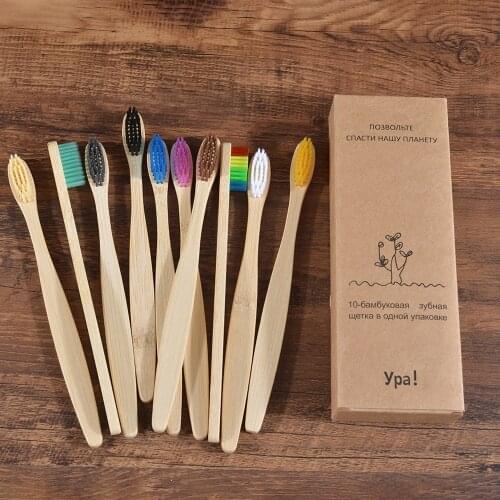 Bamboo World Sets For Teeth China