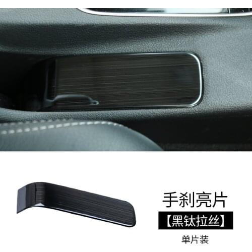 For Mitsubishi Outlander 2013 2014 2015 2016 2017 2018 2019 Stainless steel handbrake sequins