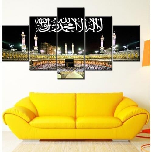 HD Prints Canvas Wall Art Living Room Home Decor Pictures 5 Pieces Islam Mecca Kaaba Wallpaper Paintings Posters Framework