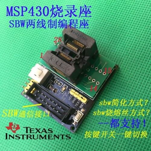 Msp430 Emulator Burner Seat FET430UIF Microcontroller Burner SBW Programmer Transfer G2553