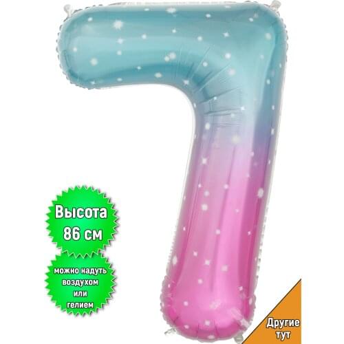 Genpodarok Products For The Holiday