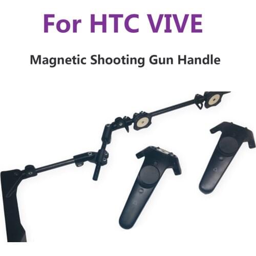 VR Game Shooting Gun Double Handle Controller Adjustable Bracket for HTC VIVE VR Headset Accessories Magnetic Gun Bracket