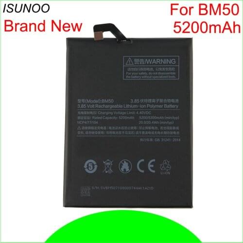 ISUNOO 10pcs/lot BM50 Battery For Xiaomi Mi Max 2 Bateria Accumulator Battery 5200mAh
