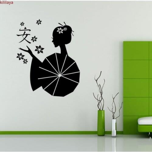Kililaya Cartoon Wall Stickers