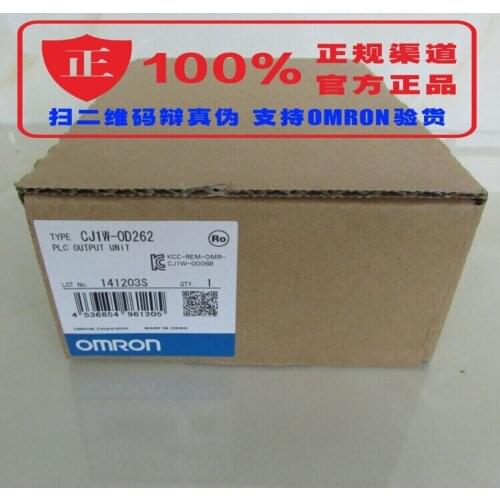 Free Shipping NEW PLC programmable output module CJ1W-OD262